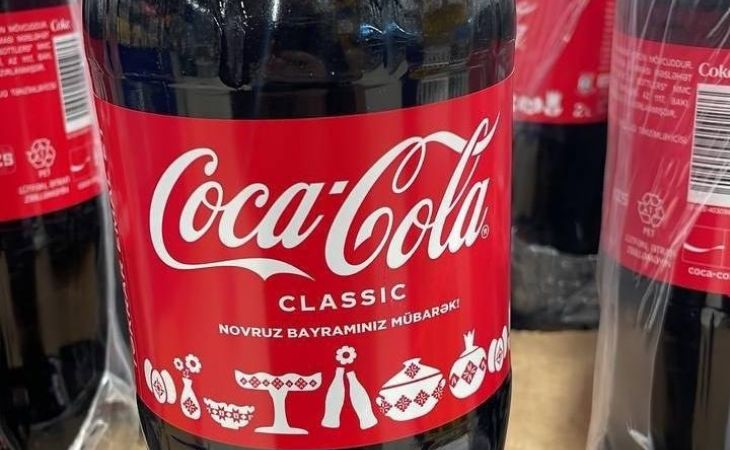 Азербайджанская Coca-Cola появилась в Бийске