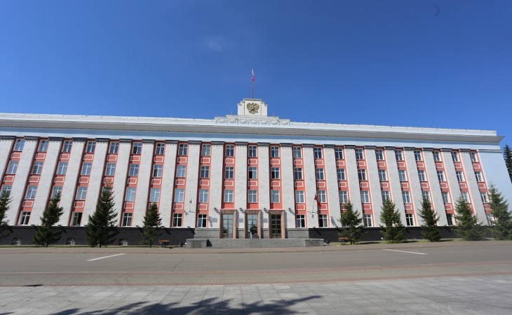 Правительство Алтайского края
