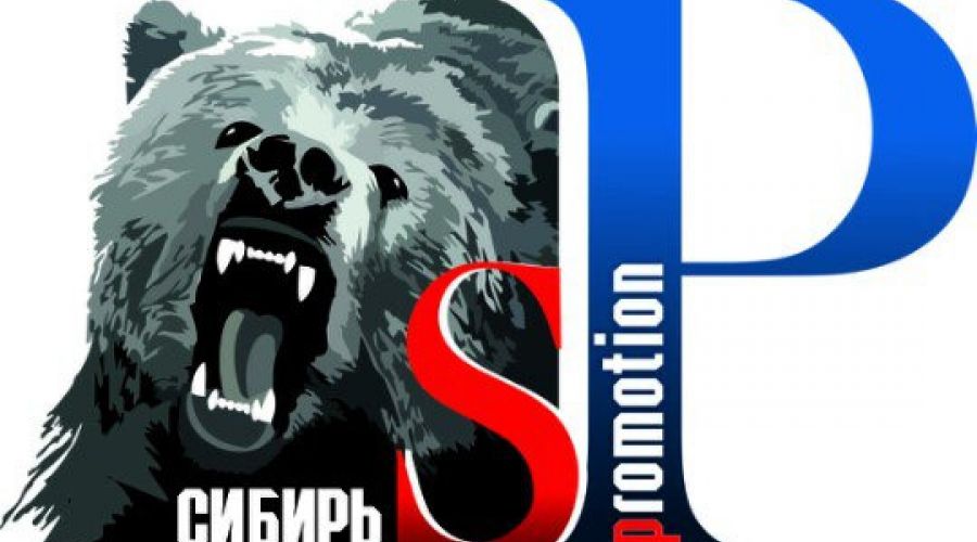 Какая компания Алтайского края увеличила свою выручку в десятки тысяч раз?