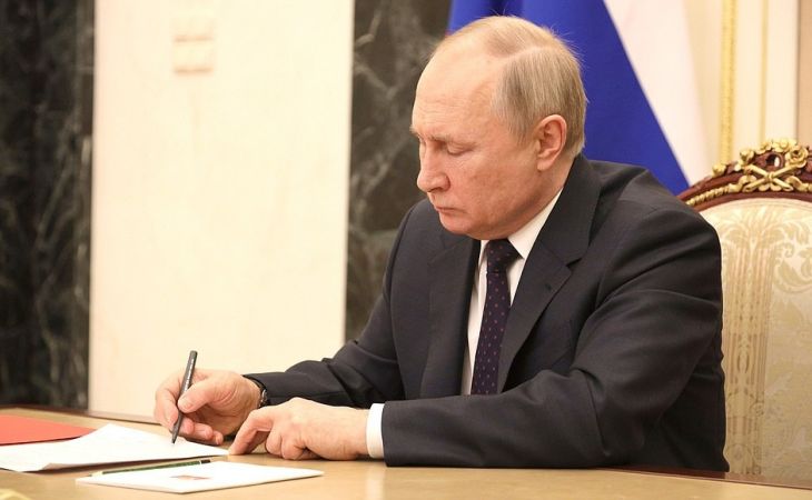 Владимир Путин