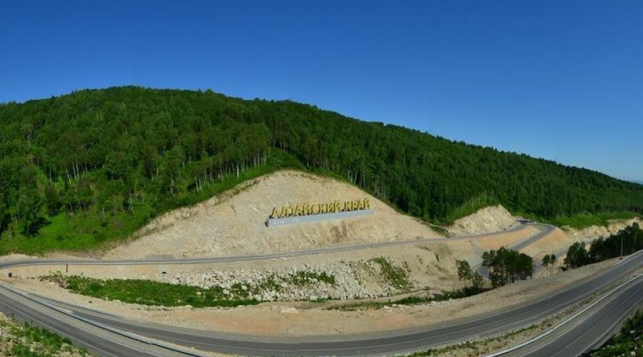 Медиарейтинг муниципальных глав края. Кто чаще всего упоминался в СМИ в мае?