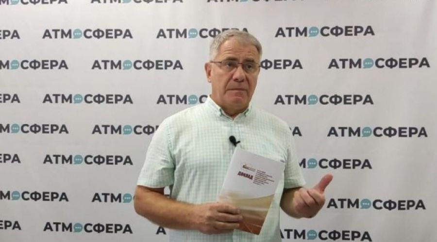 Общественная палата Алтайского края стала центром дискуссий - Геннадий Шейда