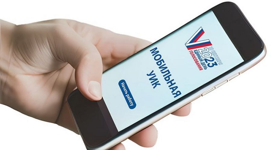 Пилотный проект ЦИК реализуют в Алтайском крае только в сельских территориях