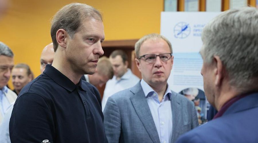 Краевая промышленность получит 26 млрд рублей из федерального бюджета