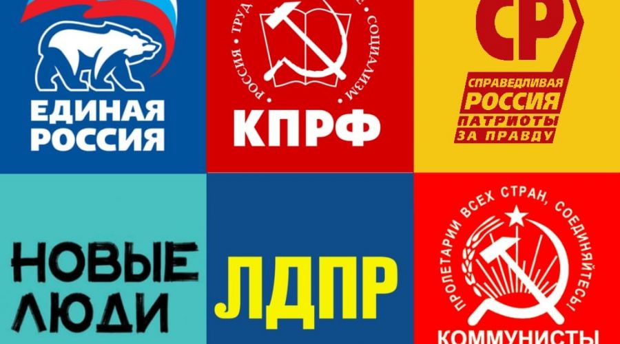 Партийные будни. Чем с 21 по 27 августа занимались партии в Алтайском крае