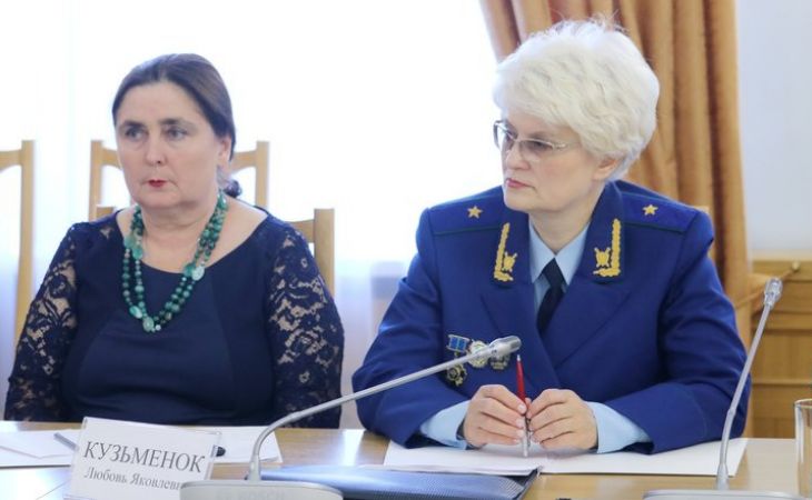 Римма Шатовкина и Любовь Кузьменок