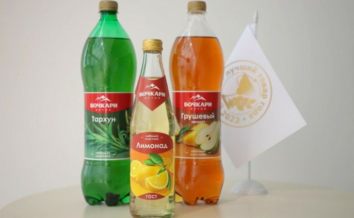 Бочкаревские напитки / Фото предоставлено компанией