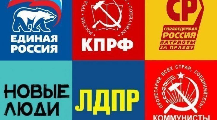 Партийные будни. Чем с 8 по 14 января занимались партии в Алтайском крае