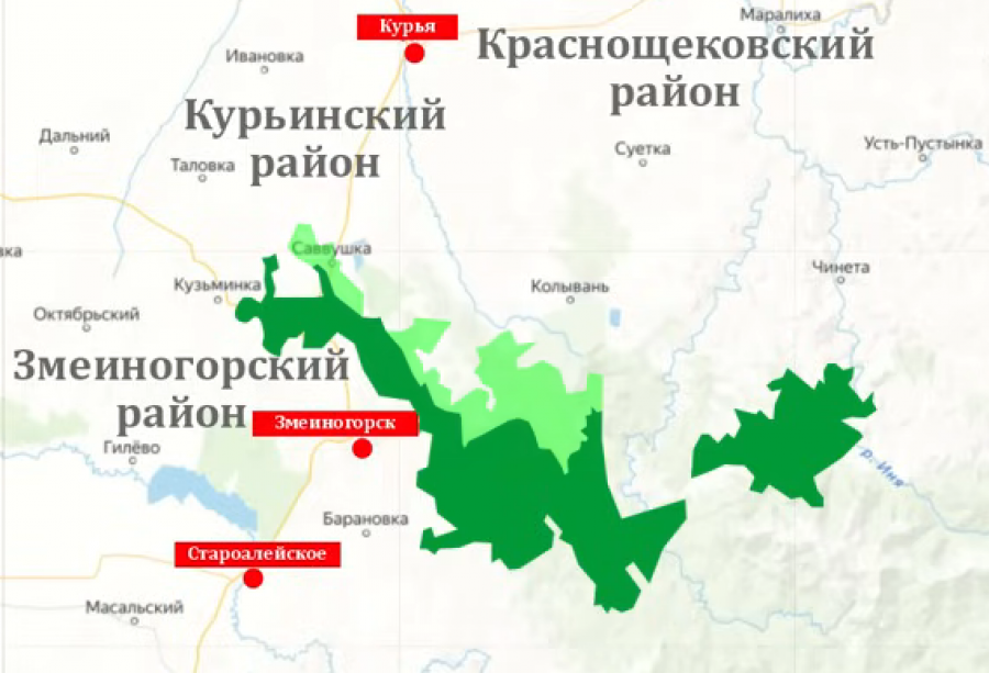 скриншот видео "Курья против национального парка"