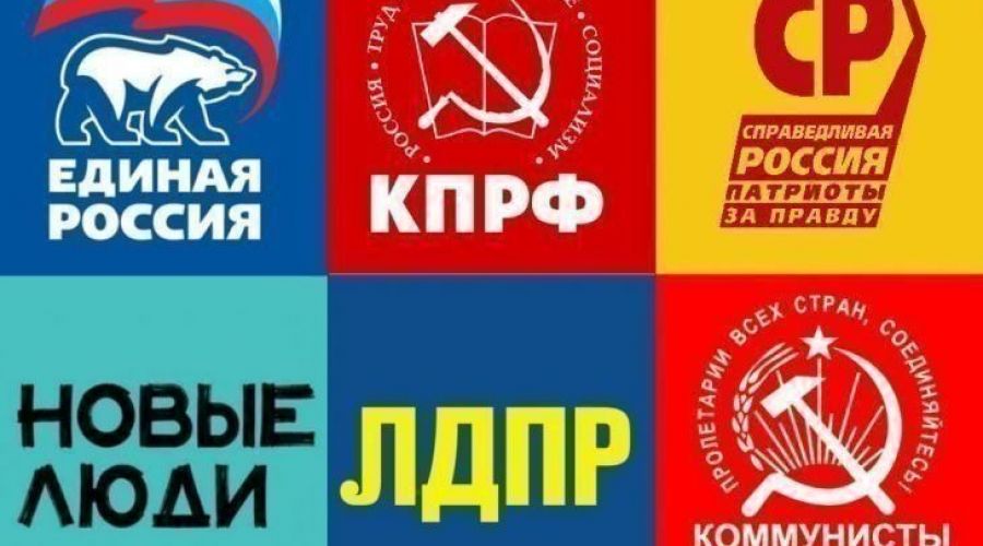 Партийные будни. Чем с 19 по 25 февраля занимались партии в Алтайском крае