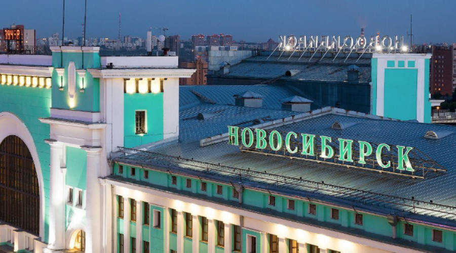 На должность мэра Новосибирска претендует ещё два кандидата