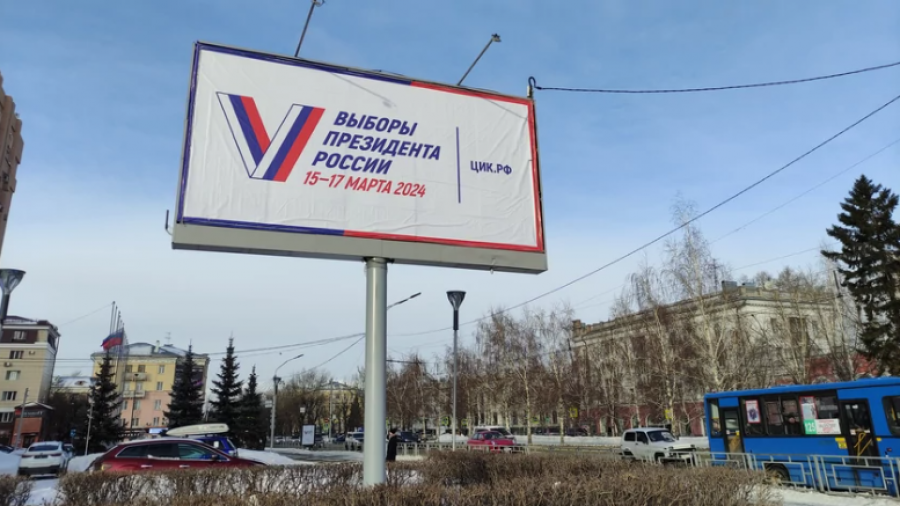 amic.ru