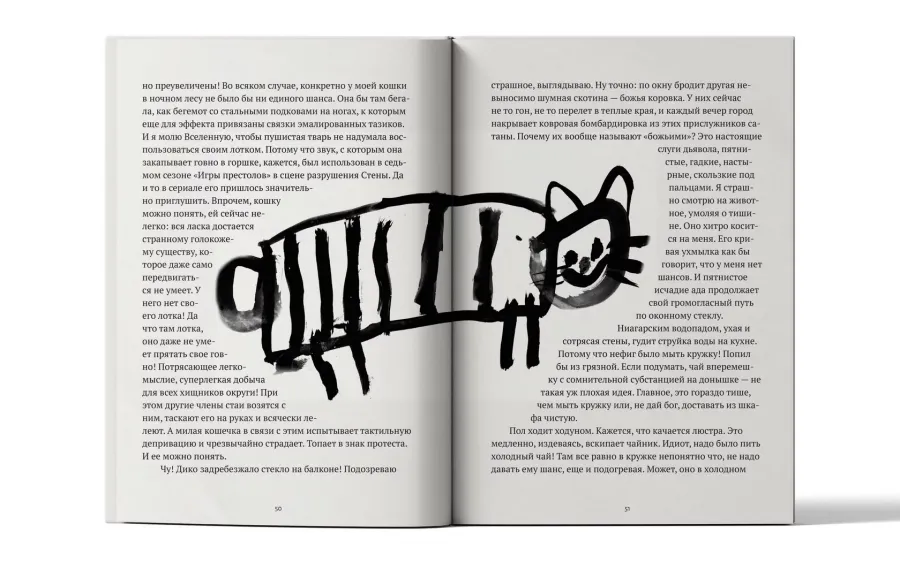book.danilsnitko.ru
