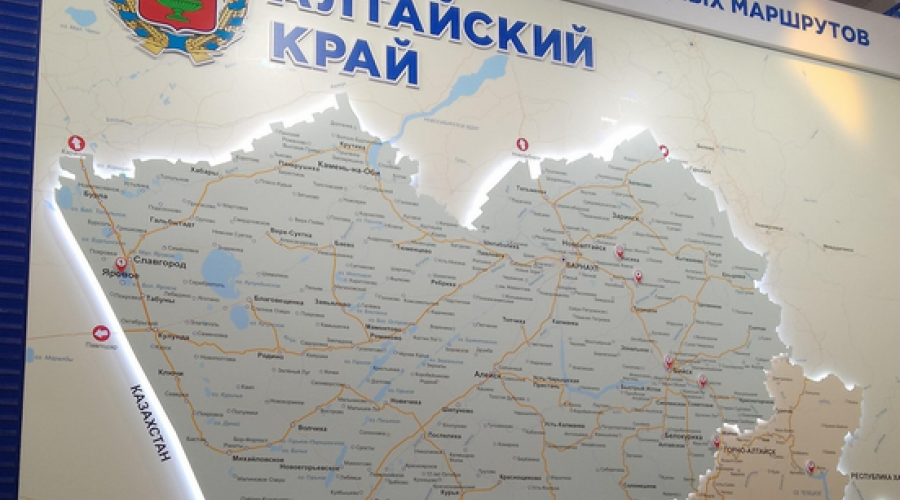 Алтайский край в 2024 году продолжает терять население из-за миграции