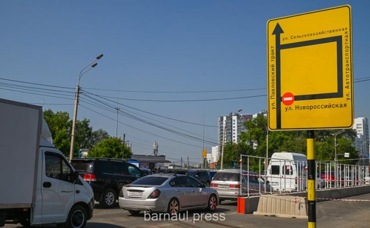 Фото: