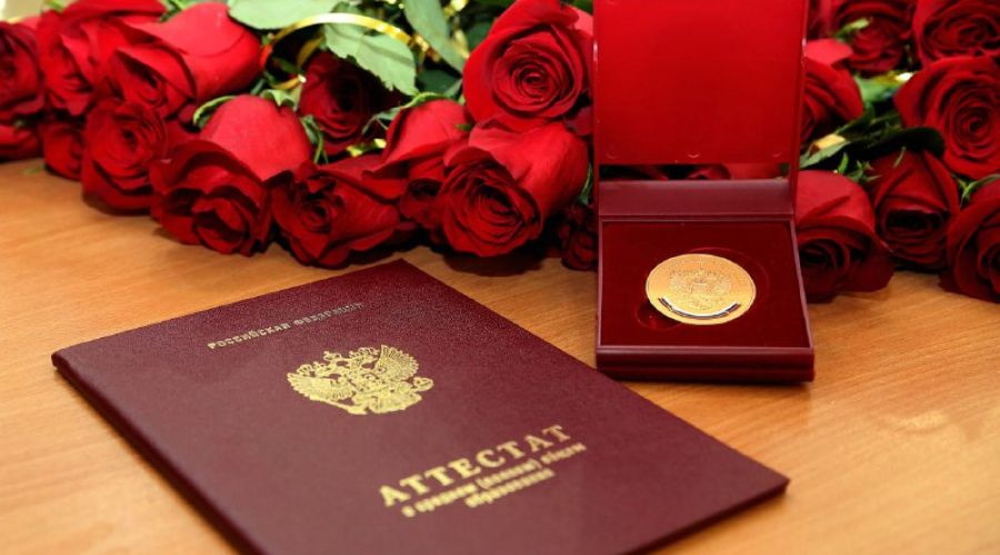 480 барнаульских выпускников претендуют на получение золотых и серебряных медалей