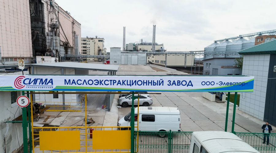 Новый маслоэкстракционный завод за 17 млрд рублей построят в алтайском селе Леньки