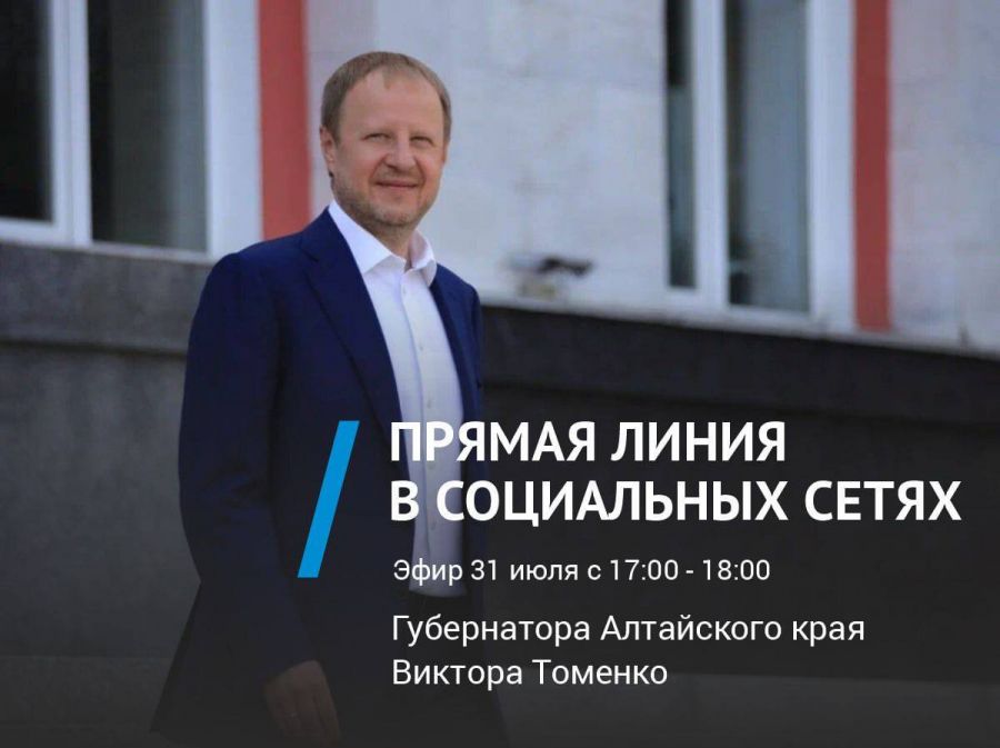 altairegion22.ru
