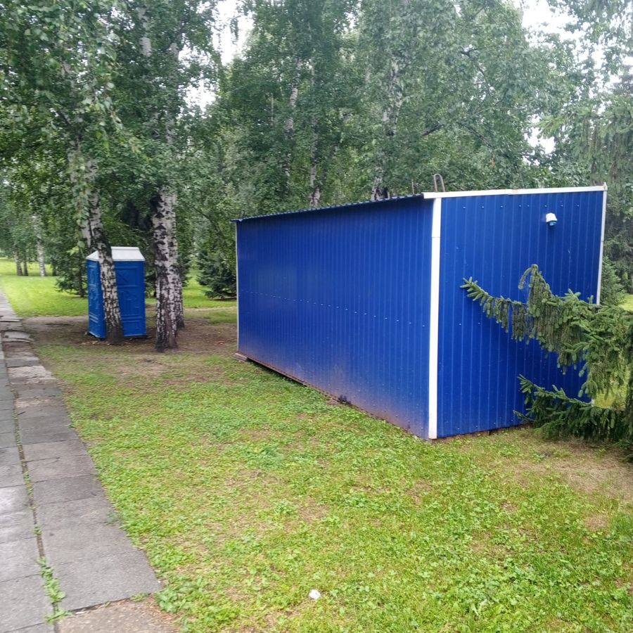 "Атмосфера"