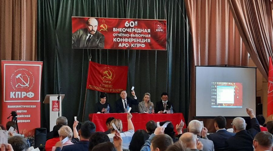 Кандидат от КПРФ на выборах главы Республики Алтай не справился с мунфильтром?