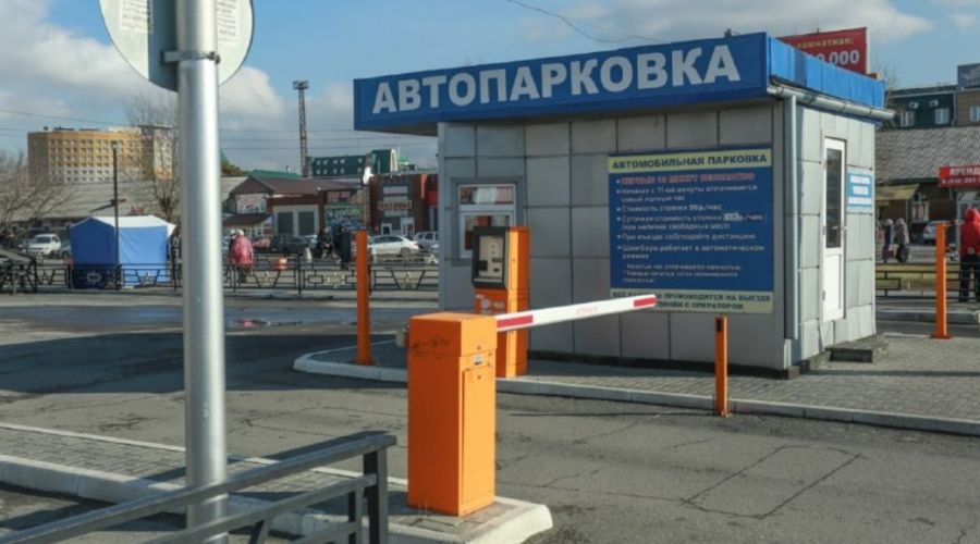 Барнаульский автовокзал добровольно согласился ликвидировать платную парковку