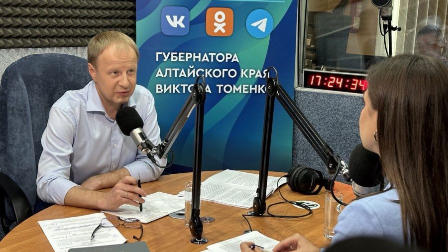 пресс-служба губернатора Алтайского края