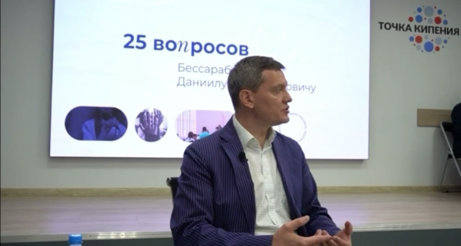 t.me/bessarabovdv