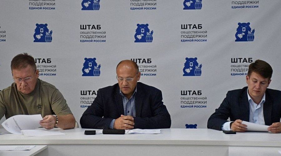 В Алтайском крае появилась ассоциация ветеранов СВО во главе с депутатом АКЗС