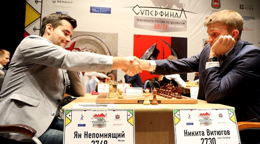 В Барнауле стартуют суперфиналы чемпионата России по шахматам