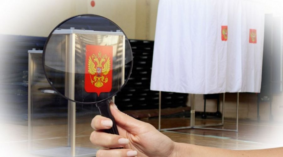 По каким правилам пройдут выборы депутатов в новом муниципальном округе на Алтае
