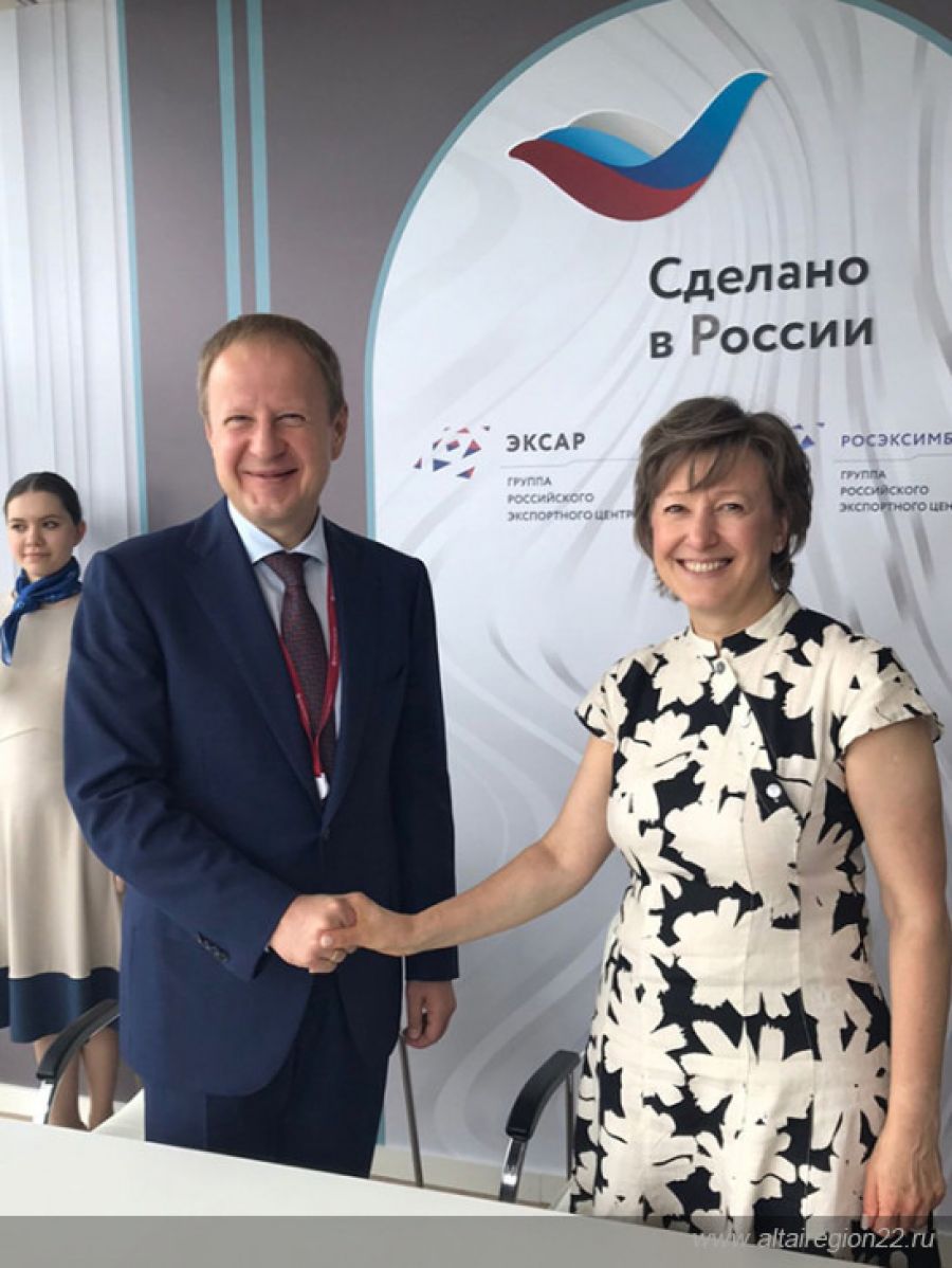 altairegion22.ru