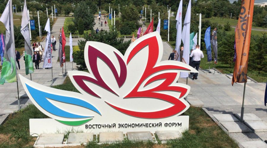 "Газпром", глава Бурятии и экспортный центр: с кем вел переговоры Томенко на ВЭФ-2024