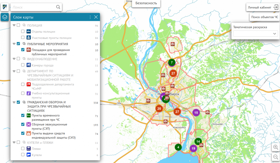 map.novo-sibirsk.ru