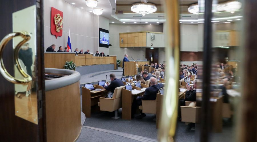 Какие федеральные законы вступают в силу в ноябре 2024 года - обзор