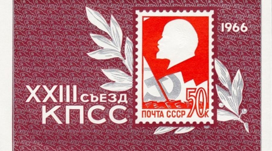 Ретроспектива. Рабочая суббота. Когда ее отменили в СССР