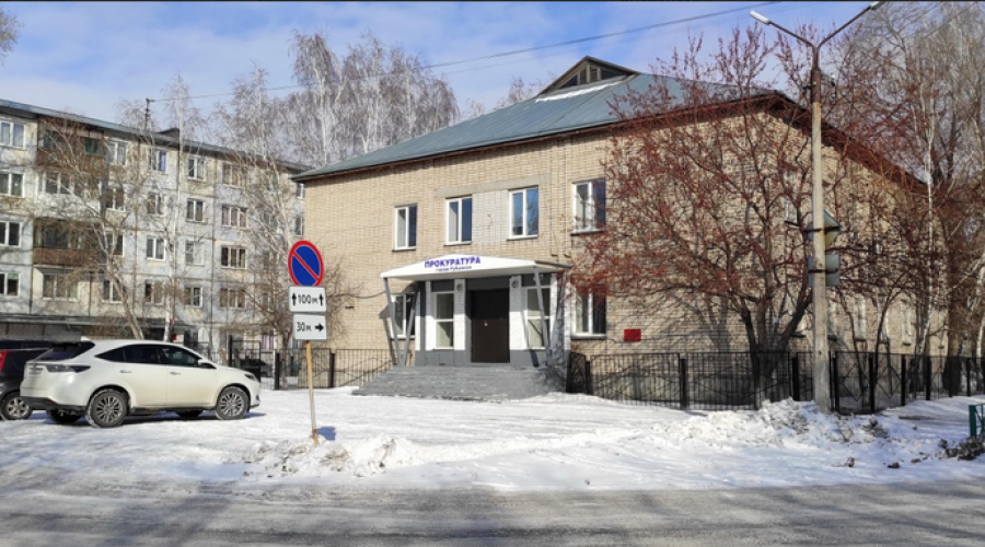 Суд аннулировал сделку мэрии Рубцовска по продаже недвижимости с "дисконтом"