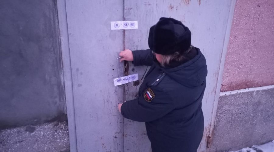 В Алтайском крае на 90 суток приостановлена работа частного соццентра &quot;Рубикон&quot;