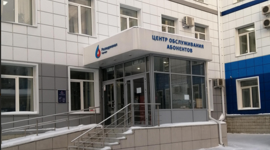 Алтайские антимонопольщики оштрафовали "Барнаульский водоканал" на 100 тысяч рублей
