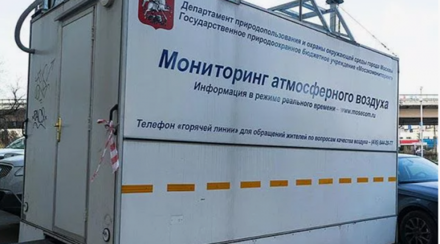 Иркутская компания установит пункты мониторинга воздуха в Барнауле