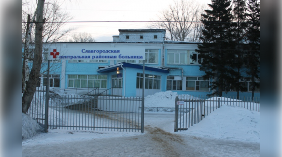 В Славгородской ЦРБ выявлены серьезные нарушения трудового законодательства