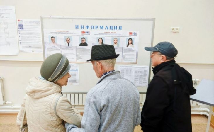 Выборы в Алтайском крае