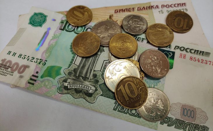 Деньги. Выплаты