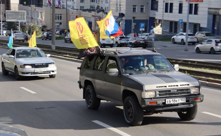 Автопробег "Справедливой России - За правду"