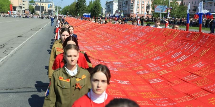 День Победы / Екатерина Смолихина