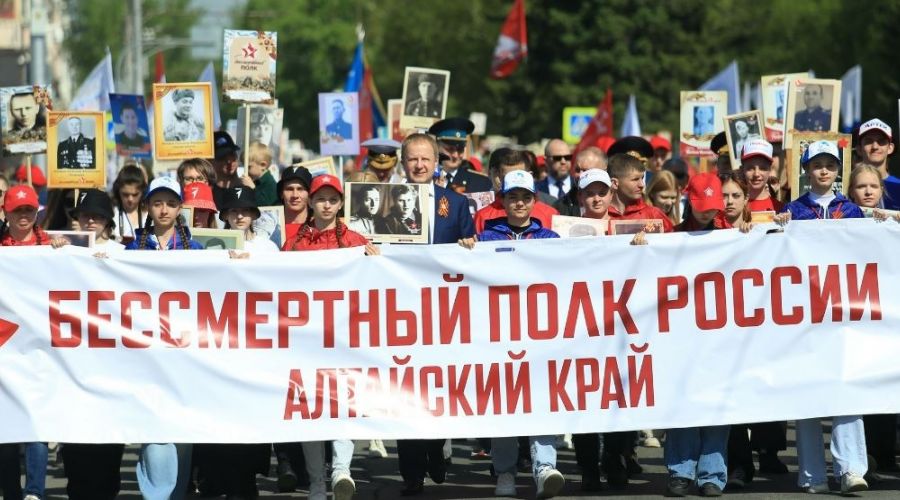 Какие мероприятия прошли в Барнауле в честь 80-летия Победы?
