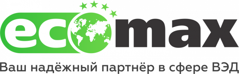 Ecomax