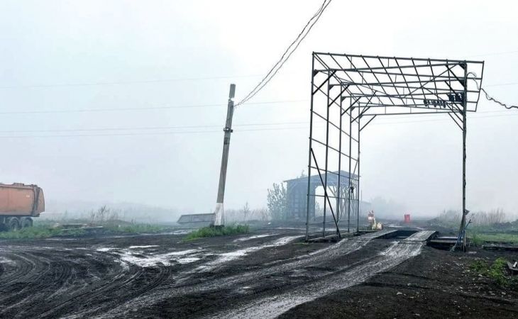 Фото: