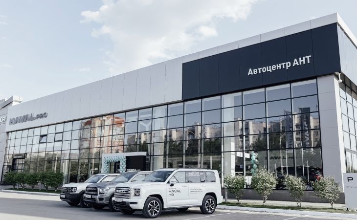Модели Haval Pro в Автоцентре АНТ