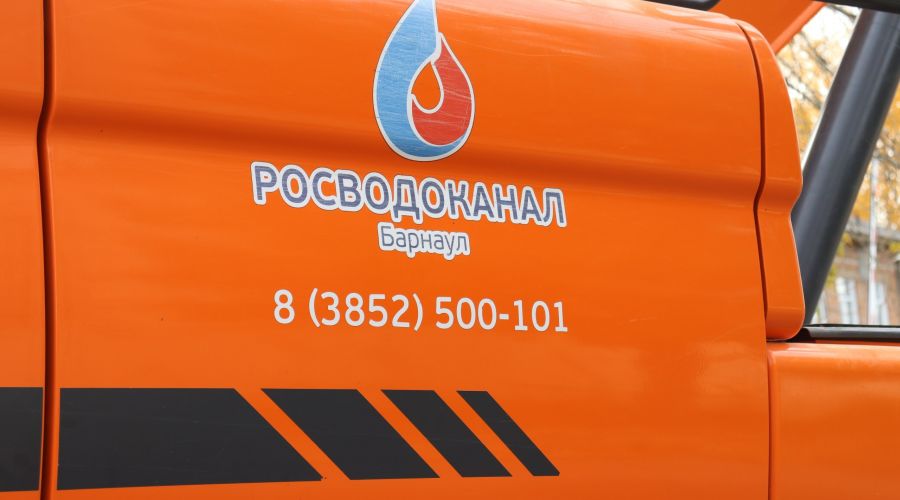 Почти 40 зданий в центре Барнаула останутся без воды на одну ночь