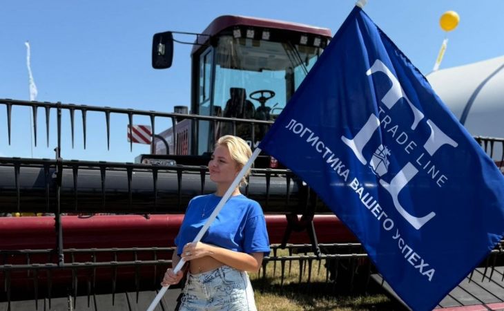 Trade Line на "Дне сибирского поля – 2025"
